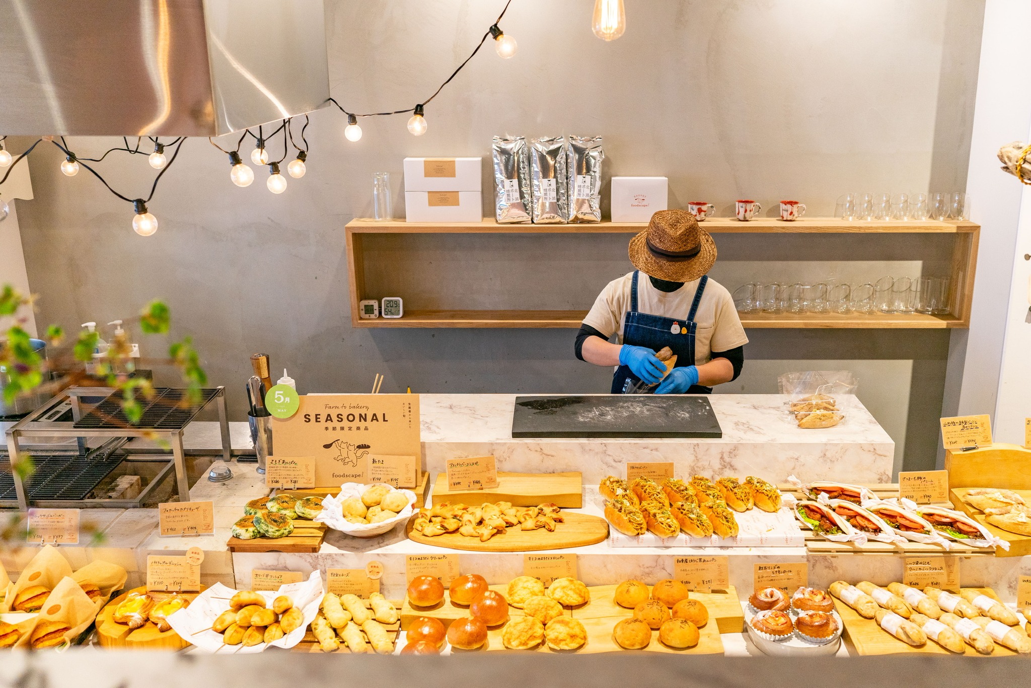 foodscape BAKERY | Osaka Osaka