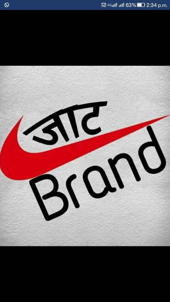 Jaat Logo Wallpaper
