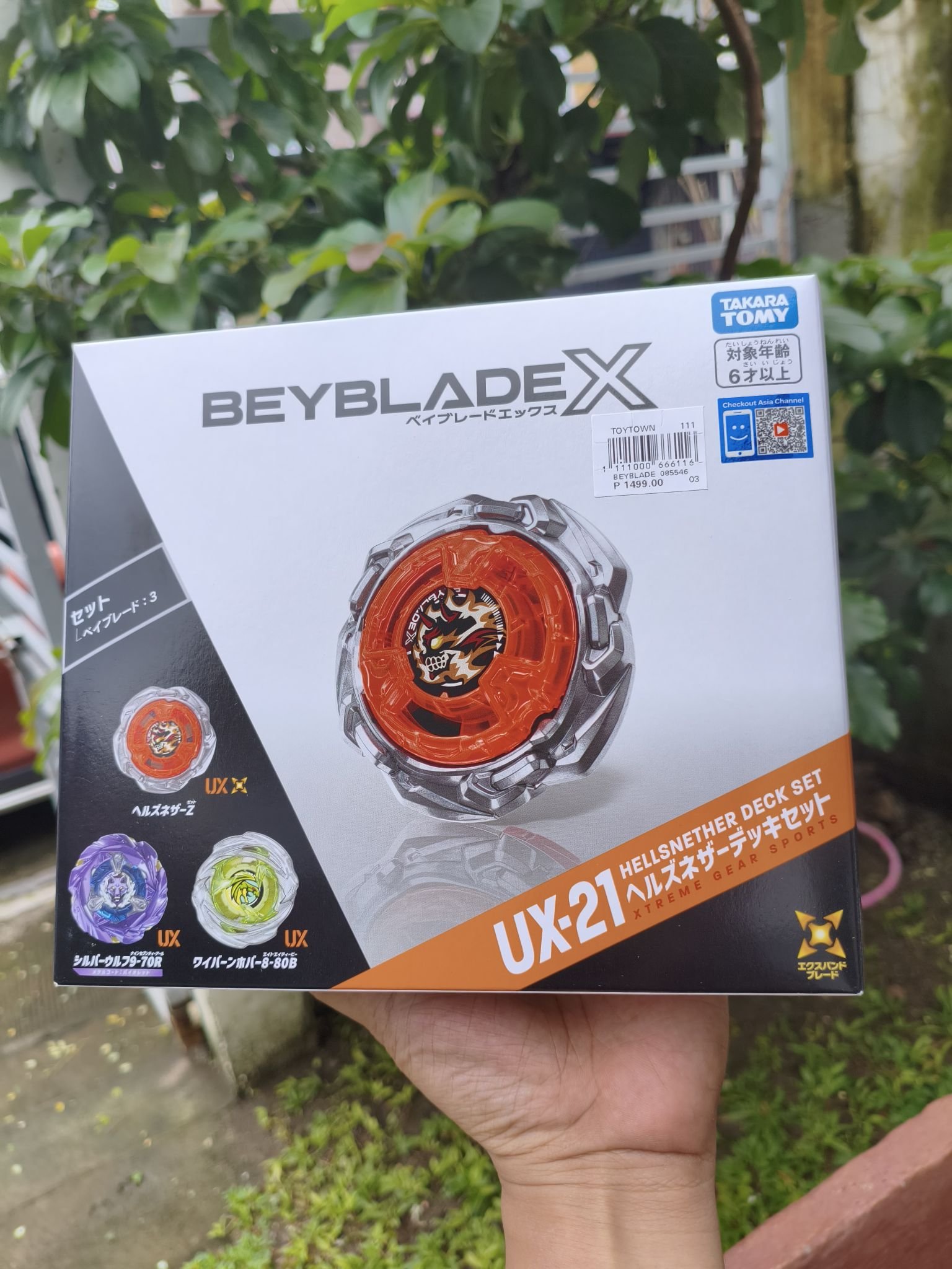 BEYBLADE X UX-21 Hells Nether Deck Set for sale on Mercari