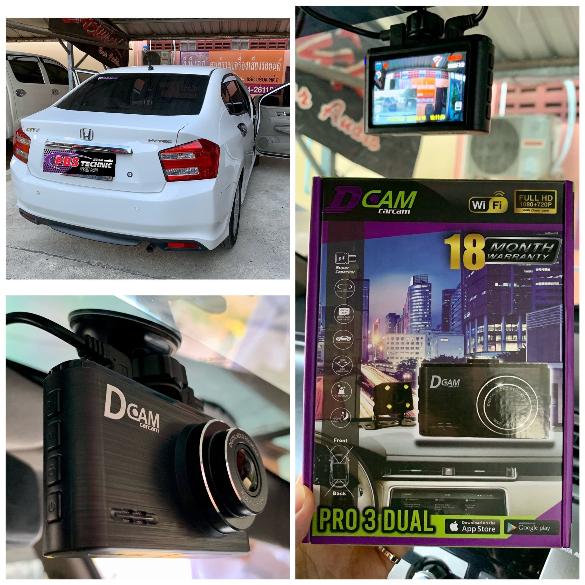 🍯🍯 ติดตั้งกล้องบันทึกเหตุการณ์ รถ HONDA CITY 🍯🍯 🔴 กล้องบันทึกหน้า-หลัง ...