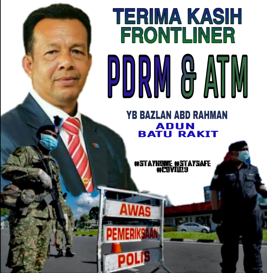 Bazlan Abd Rahman