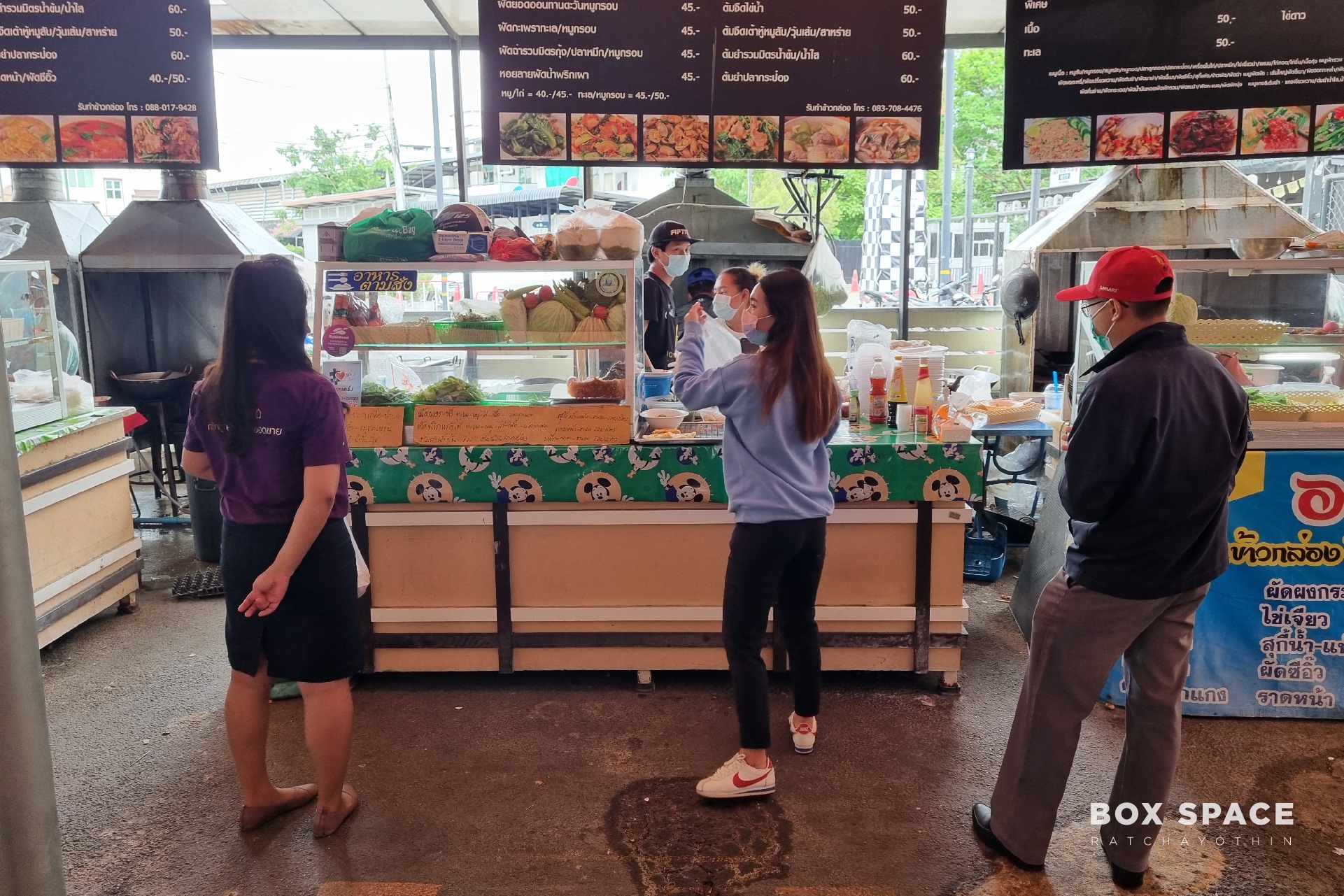 ยังเปิดอยู่นะ ที่ ตลาด BOX SPACE... - BOX SPACE Ratchayothin | Facebook