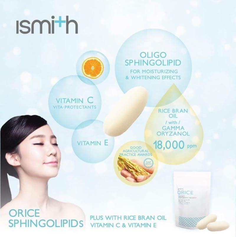 ในโอไรซ์ไอสมิธ มี สารสำคัญ ได้แก่ spingolipids ใช้เป็นสารตั้งต้นในการ ...