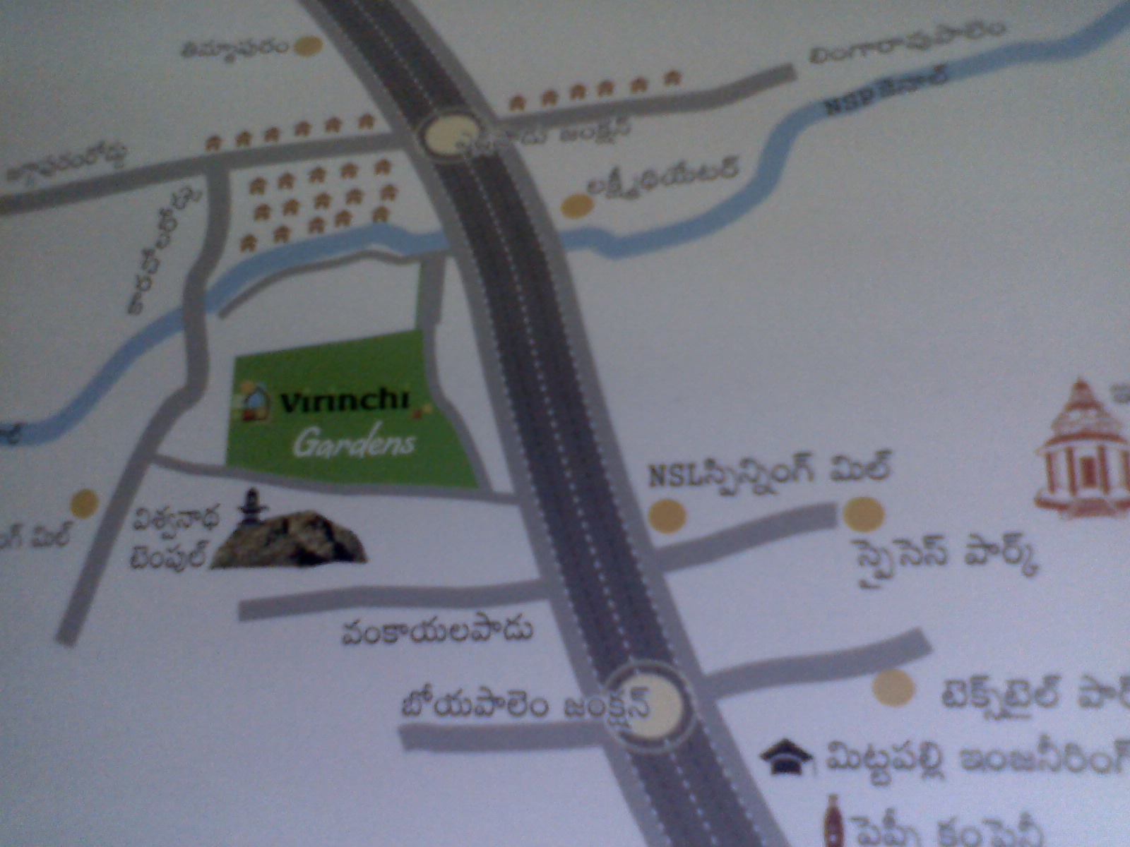 Virinchi Townships Pvt.Ltd. | Guntur