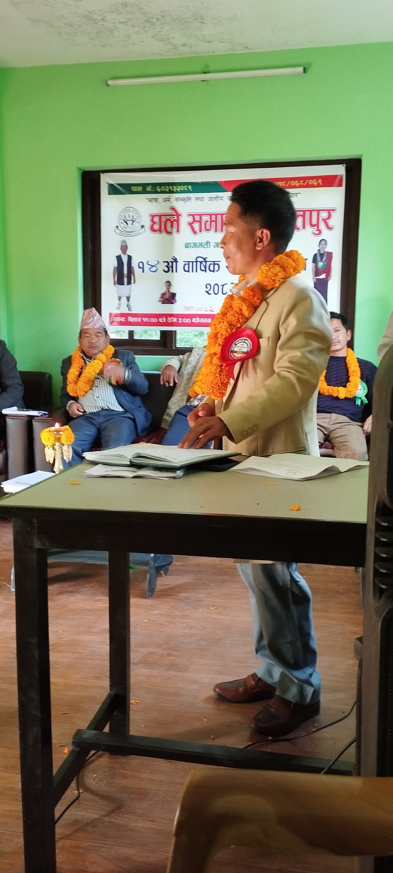 Niroj Kumar Ghale