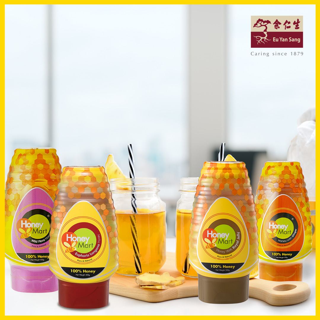 Eu Yan Sang Health Personal Care Supplements Beauty Wellness Bedok Mall