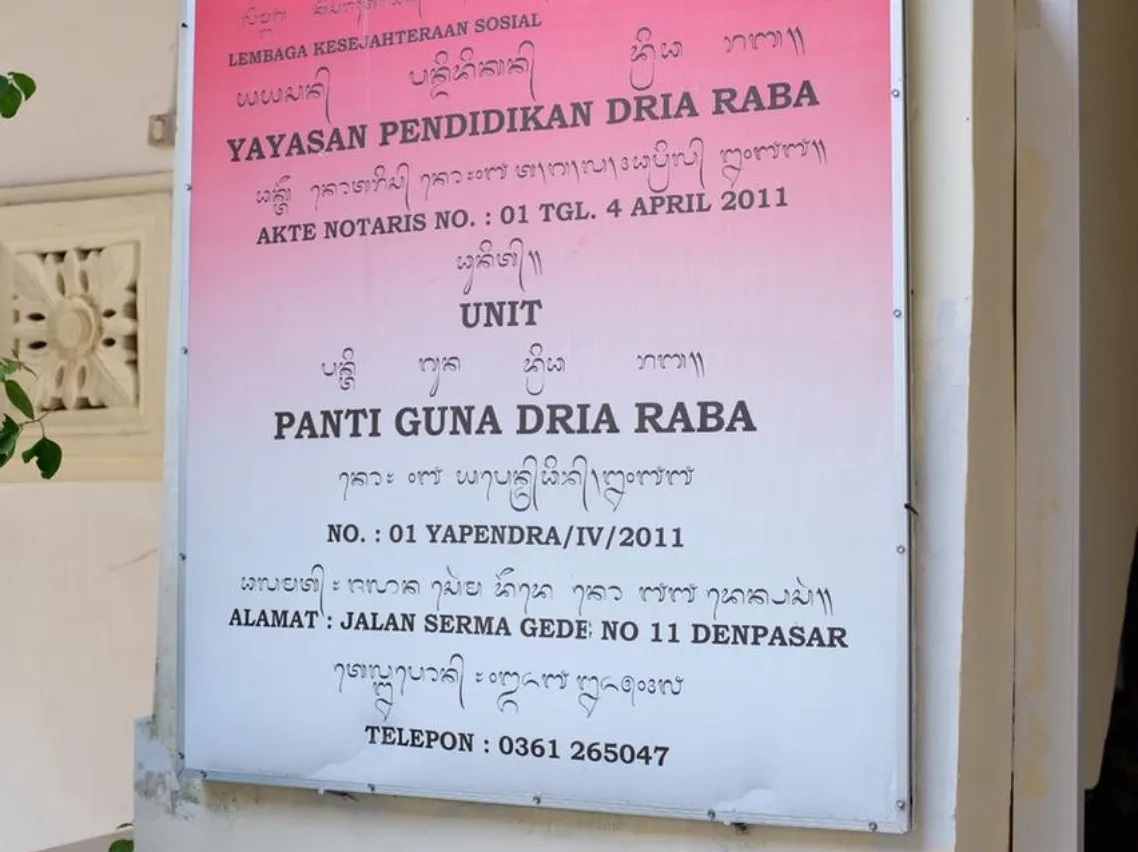 Agro Bali | Denpasar