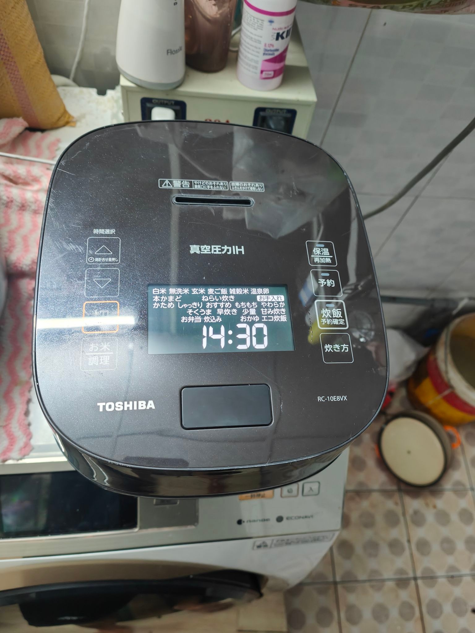Lên em Toshiba Rc-10E8VX Model đời cao Đẹp cao Lòng nồi cấu tạo 7 