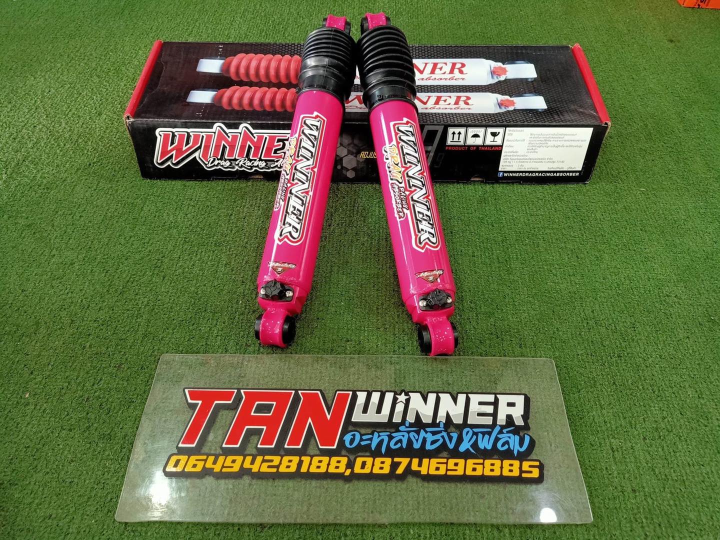 📍 โช้คอัพ Winner หลัง Hi... - Tanwinner Racing Shop | Facebook