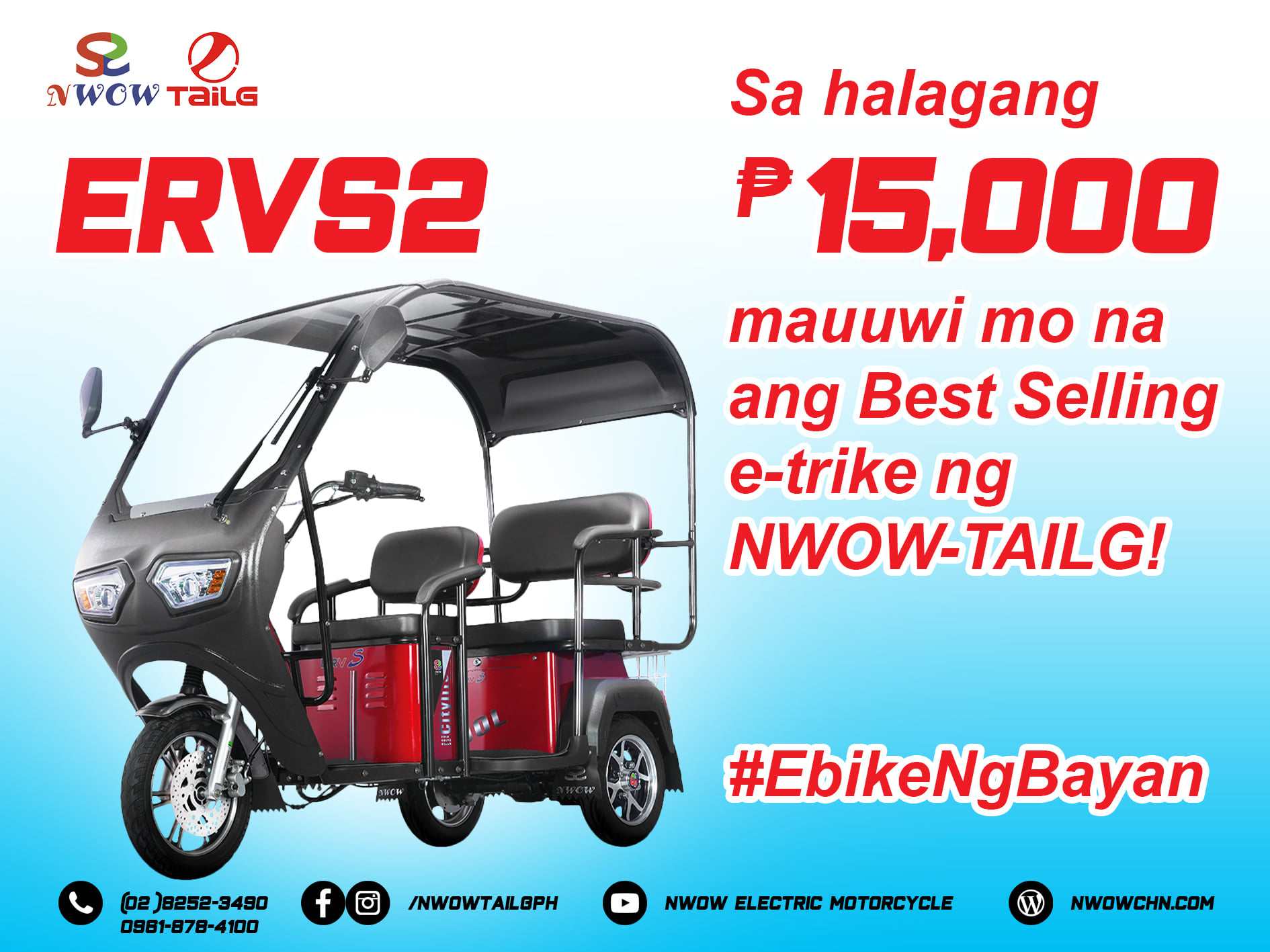 NWOW ERVS Sa halagang 15,000 pesos,... - NWOW International | Facebook