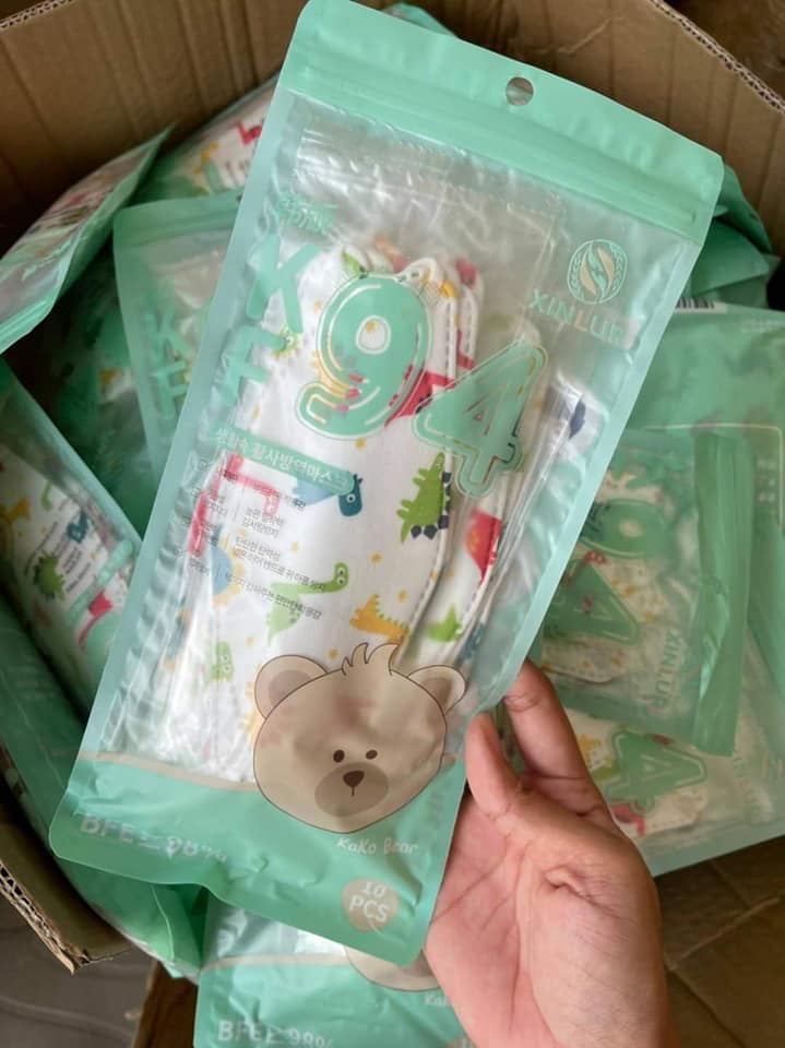 Krupon - 📌ปล่อย แมส kf94 ของเด็ก (อายุ0-3ปี)... | Facebook