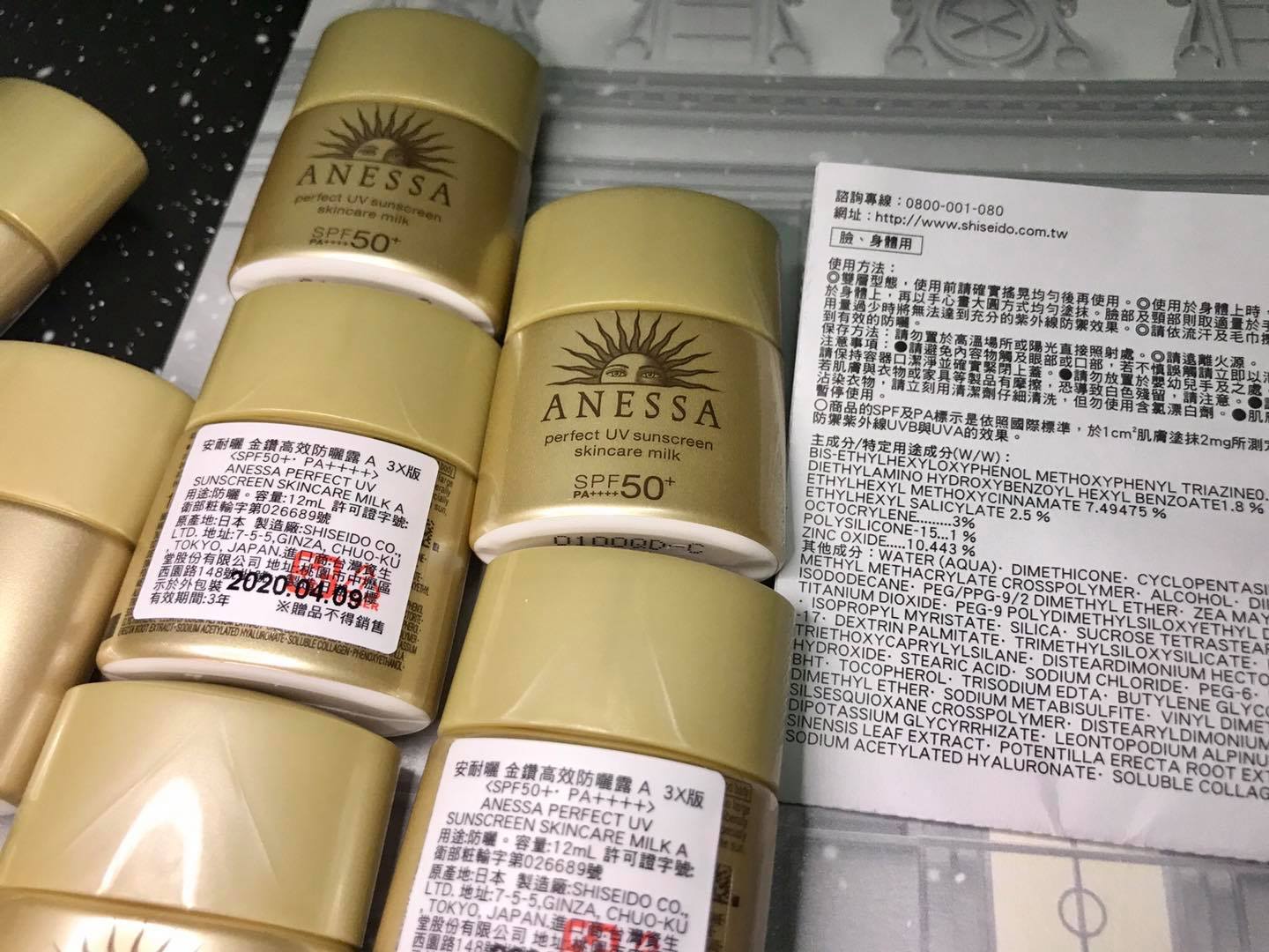 爆美會社let S購 Posts Facebook