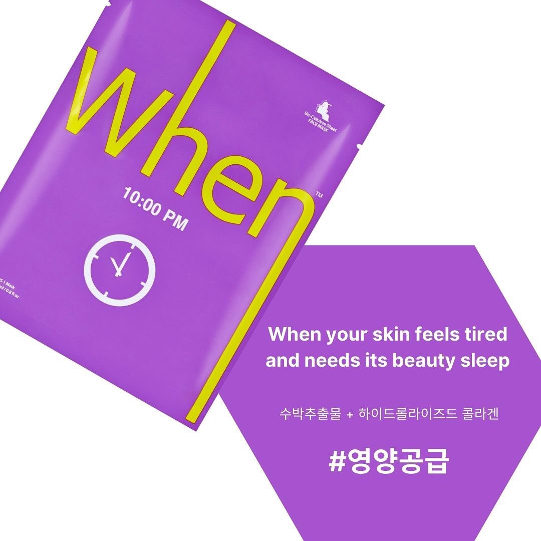 웬뷰티 Whenbeauty - When Mask 찰떡궁합 웬마스크 바이오셀룰로오스와 고농축 에센스 !... | Facebook