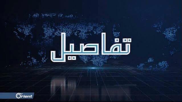 Ahmad Alrihawi