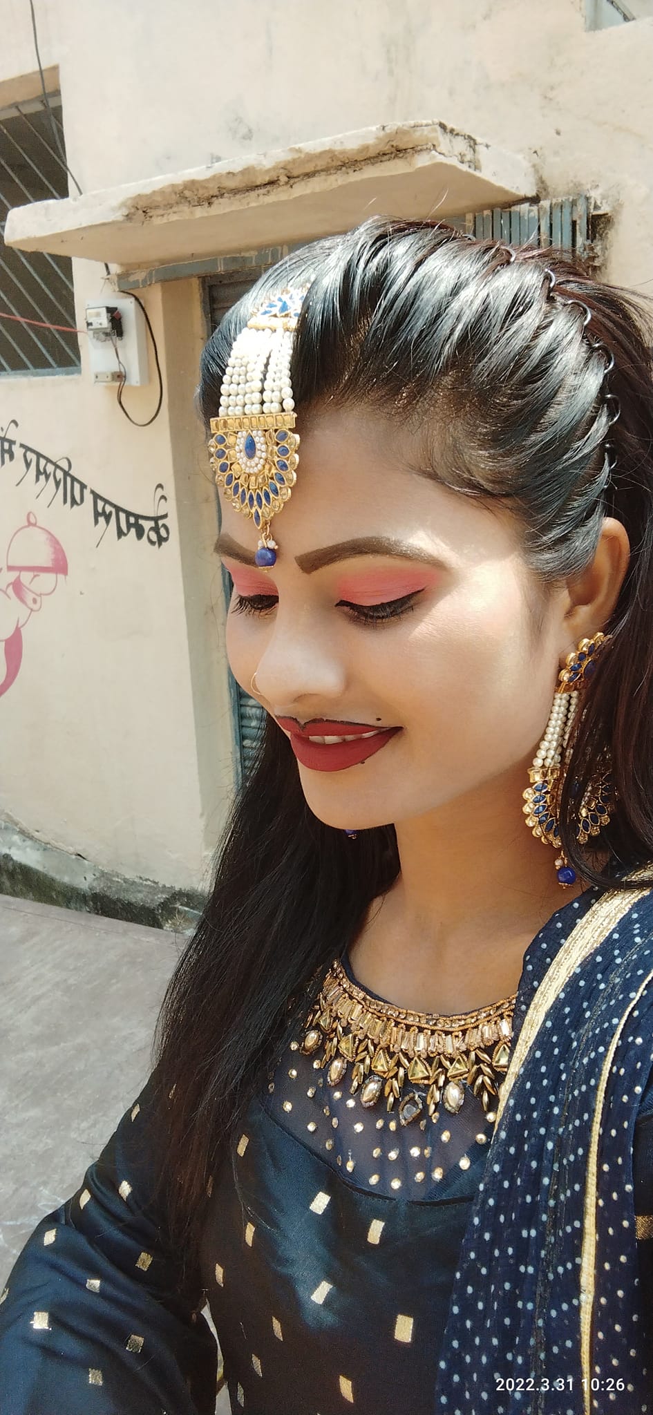 Rohini Rani