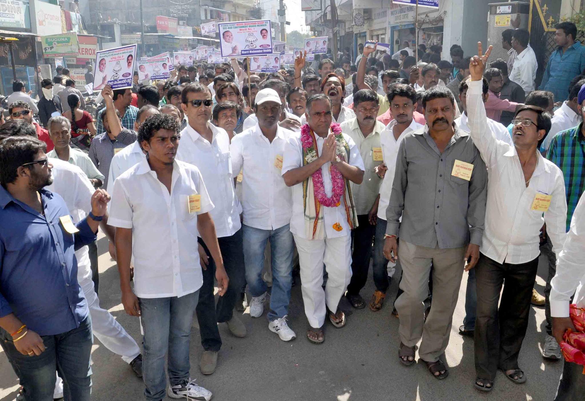 Aenugula Vijay Reddy - Burnt Narendera modis Efigy and Demonstrating ...