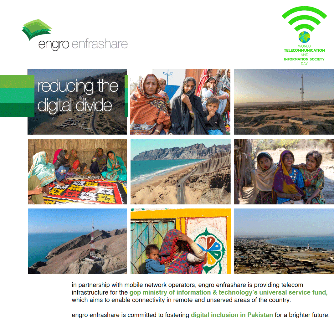 Engro - This #WorldTelecommunicationDay, #Engro...
