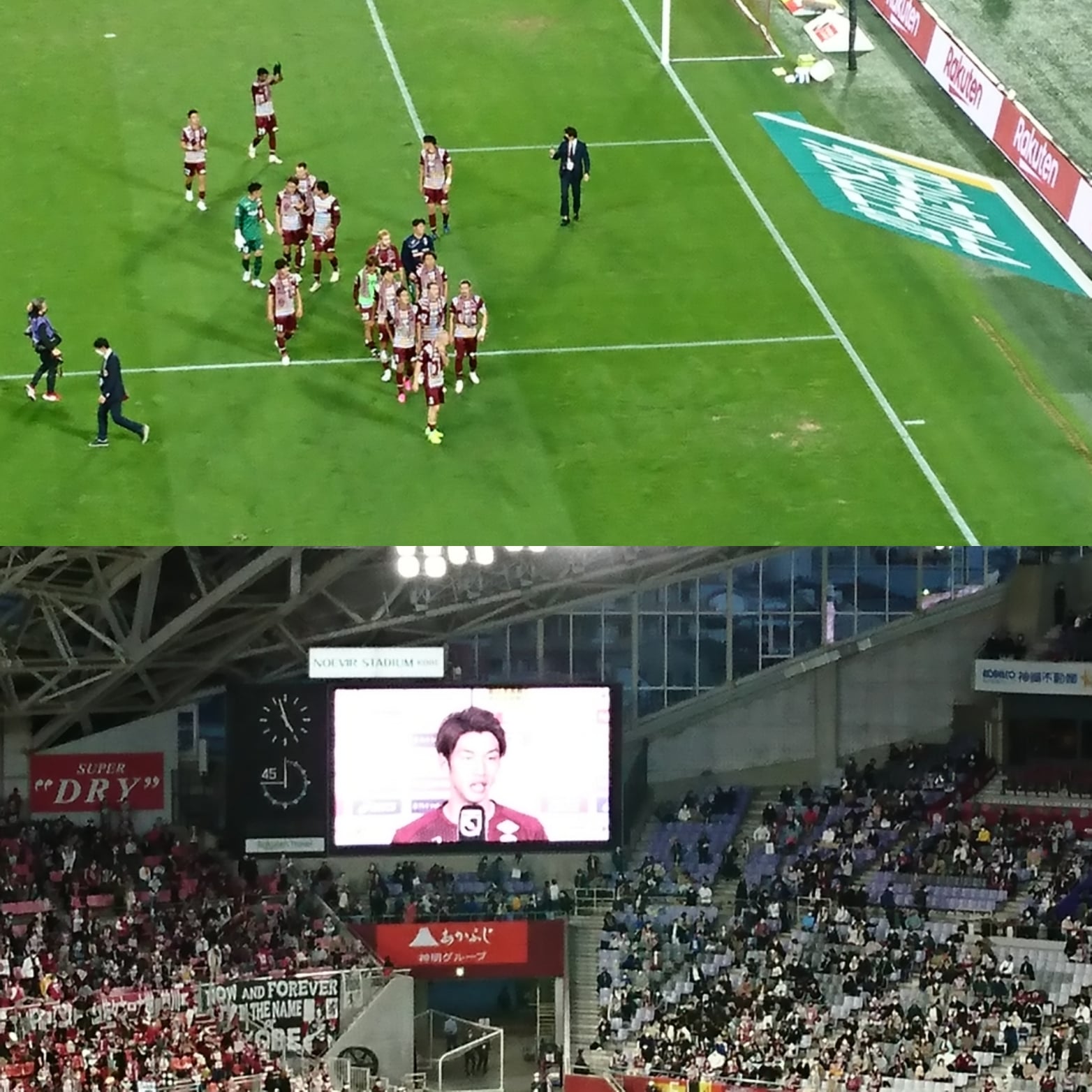 障がい者通所施設テンダァハート