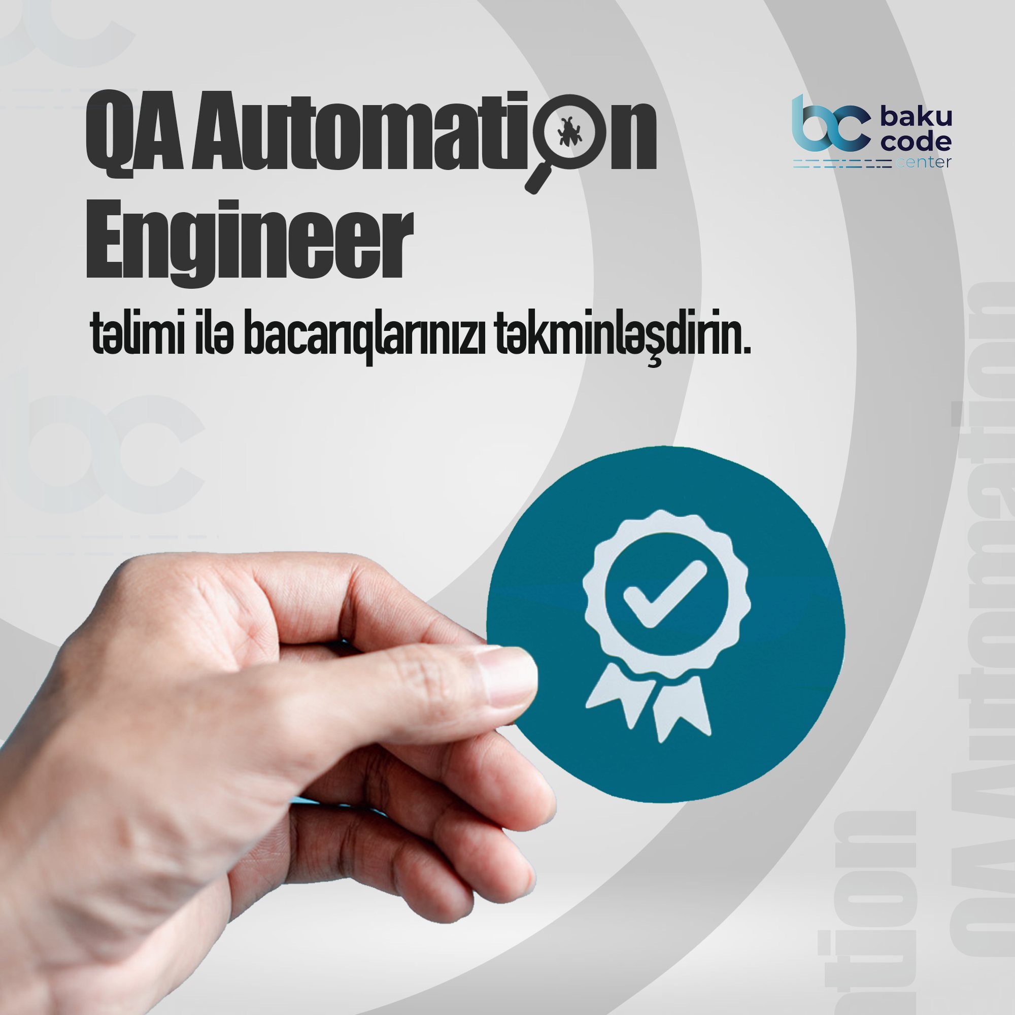 🤔Proqram təminatını yoxlanış necə... - Baku Code Center | Facebook