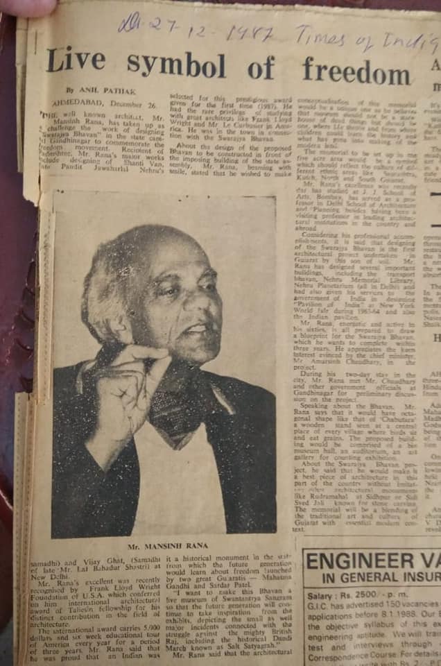 Prof. M.M. Rana expired on 26... - Digvijaysinh Rana | Facebook