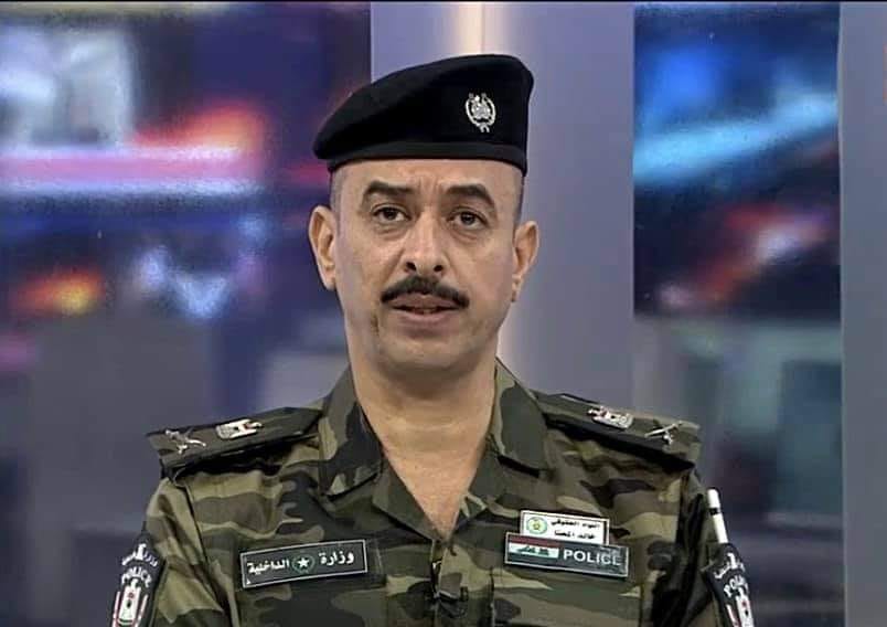 ⬇️الداخلية تبدأ... - Al Rasheed FM basra راديو الرشيد البصرة | Facebook