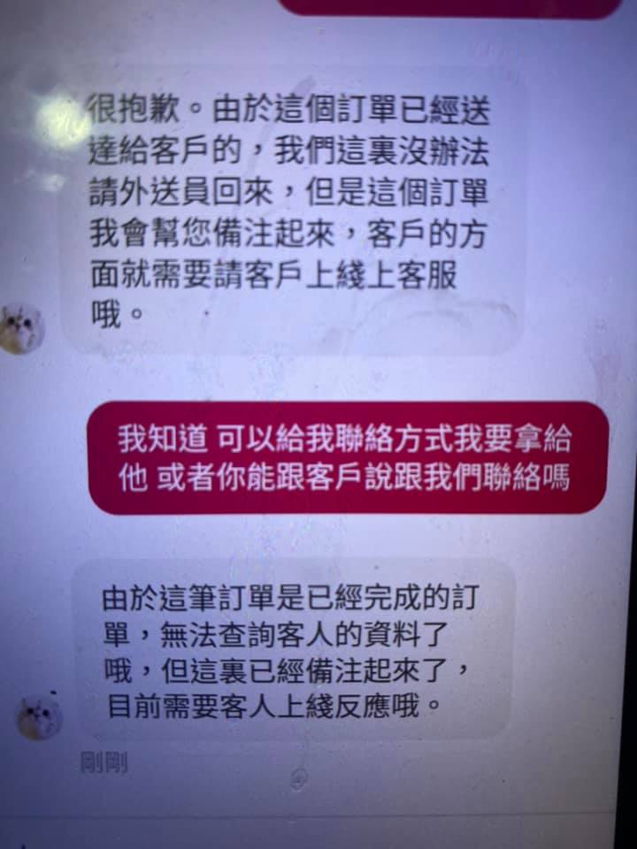 五路鍋聖 南投店 首页 南投市 菜单 价格 餐厅点评 Facebook