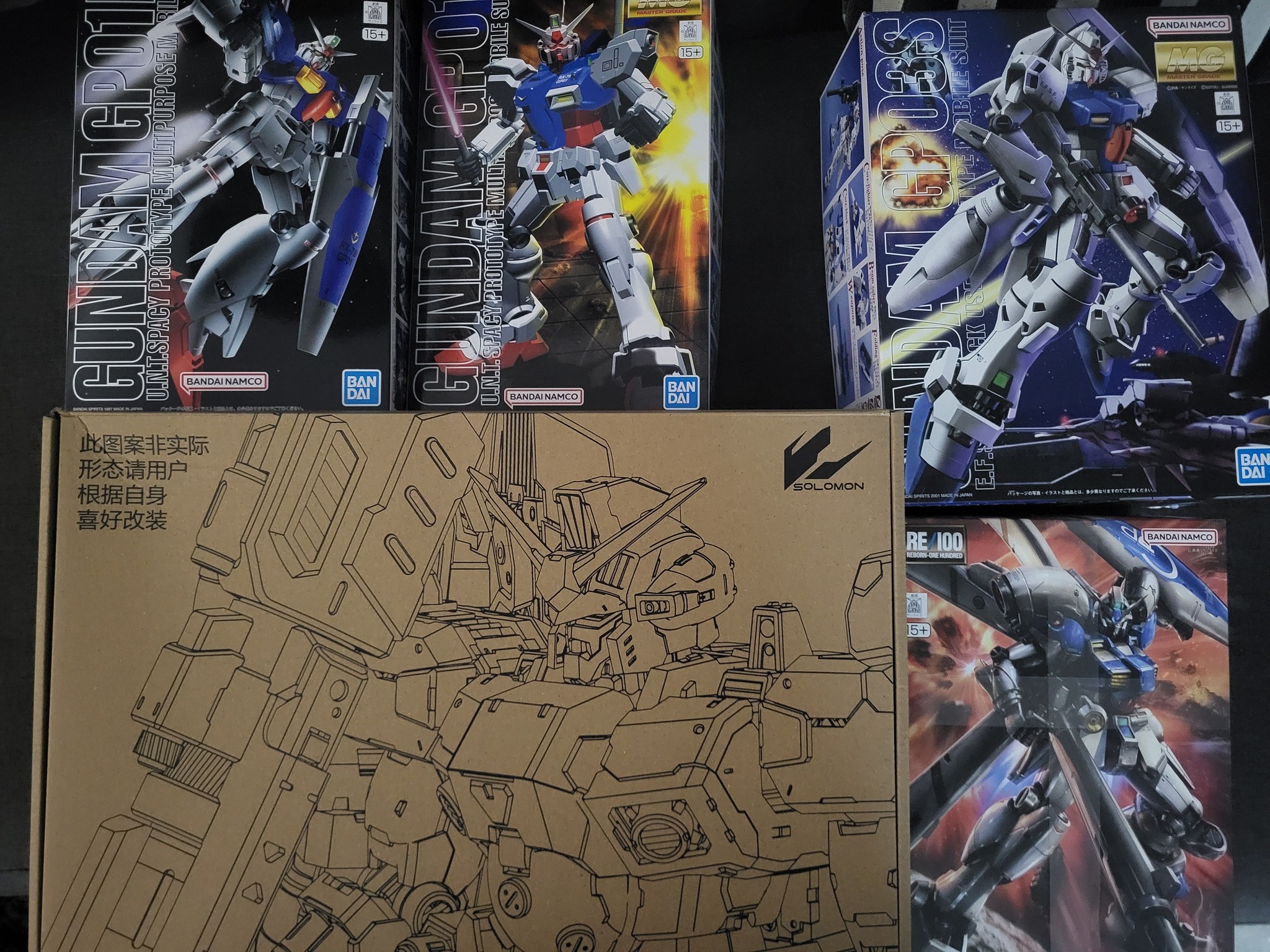 Gundam ZZ Thunderbolt? 00880 a 3 人で共に戦場へ言次号、最終回