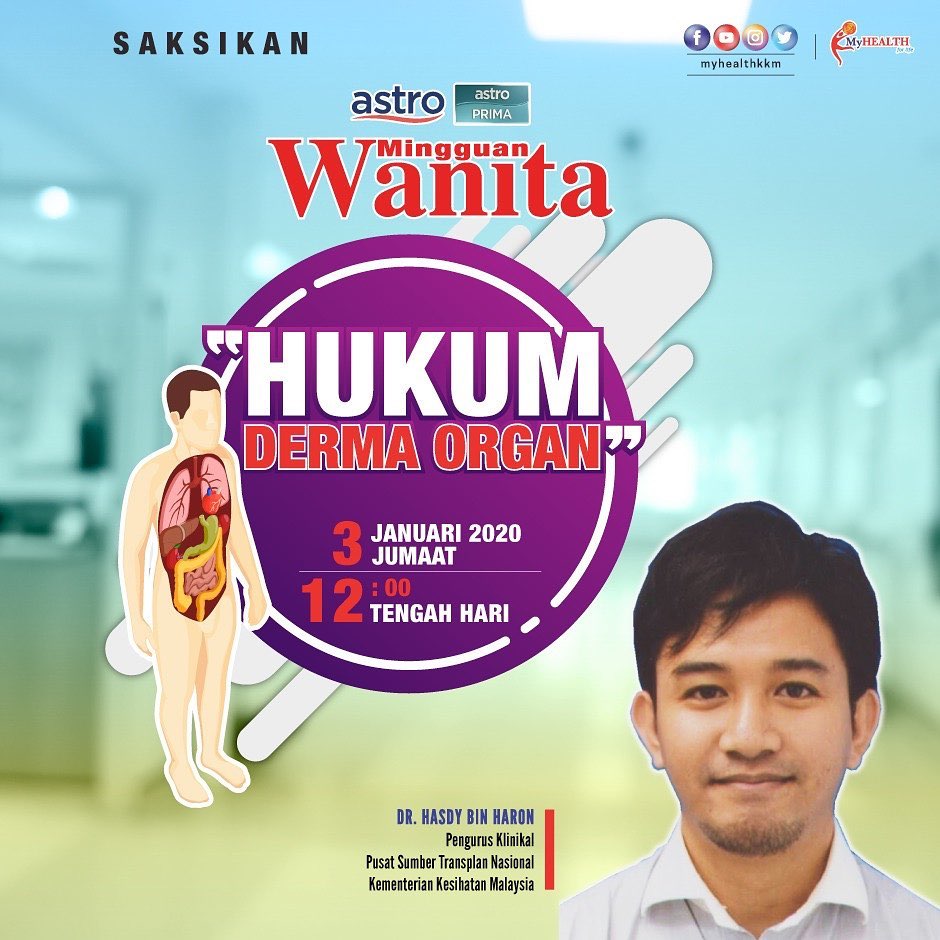 Derma Organ Anda Ingin Menderma Organ Tetapi Risau Dengan Hukum Saksikan Hukum Derma Organ Dalam Rancangan Mingguan Wanita Pada 3 Januari 2020 Jam 12 00 Tengah Hari Secara Live Di Astro Prima