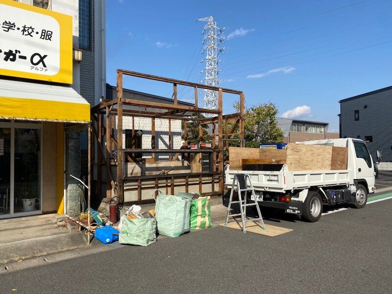 株式会社ウラシコ - 店舗の解体工事ってどんなものがある？工事の種類・範囲・費用を解説いたします。...