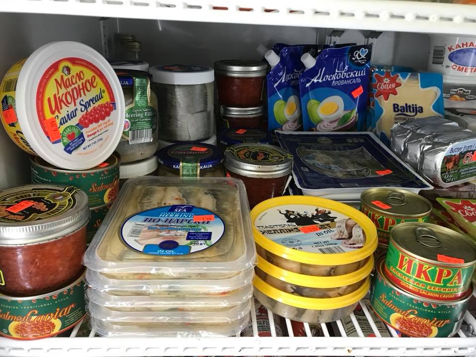 Русский Мини Маркет Miracle MART Valero | Boca Raton FL
