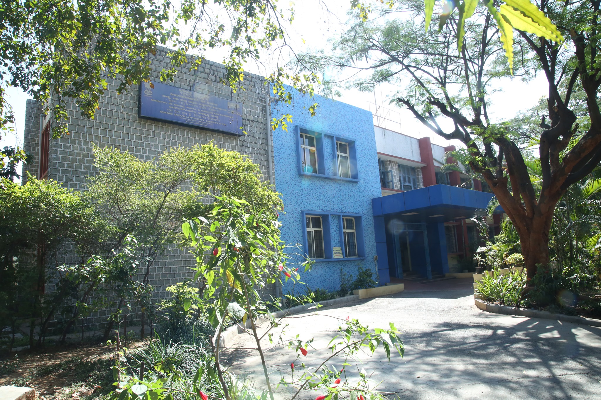 MSME Development Institute, Bengaluru