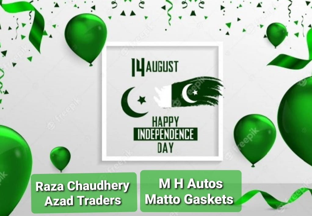 Azad Traders | Lahore