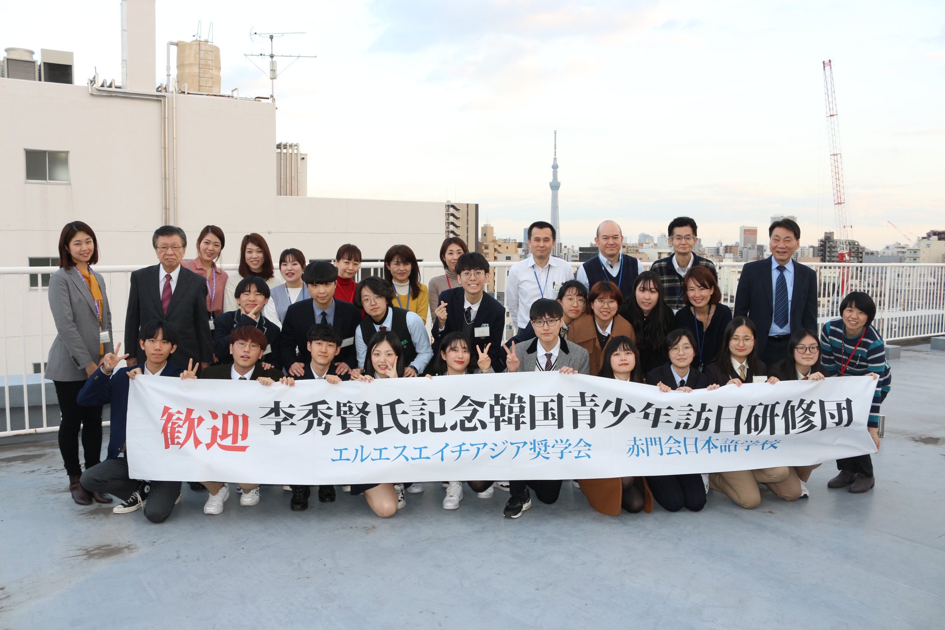 日本語学校 日本語 北九州ymca