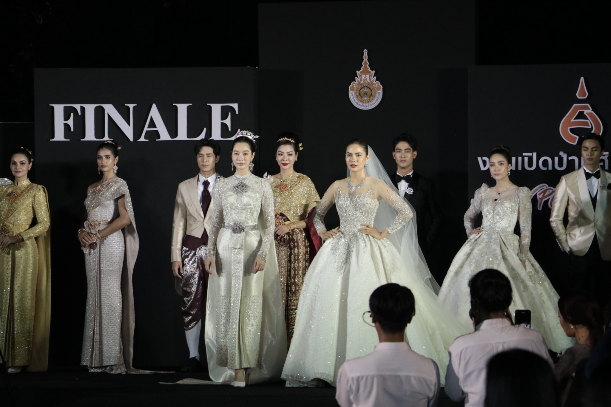 บรรยากาศช่วงกลางคืนการเ... - Visual Communication Design RMUTT | Facebook