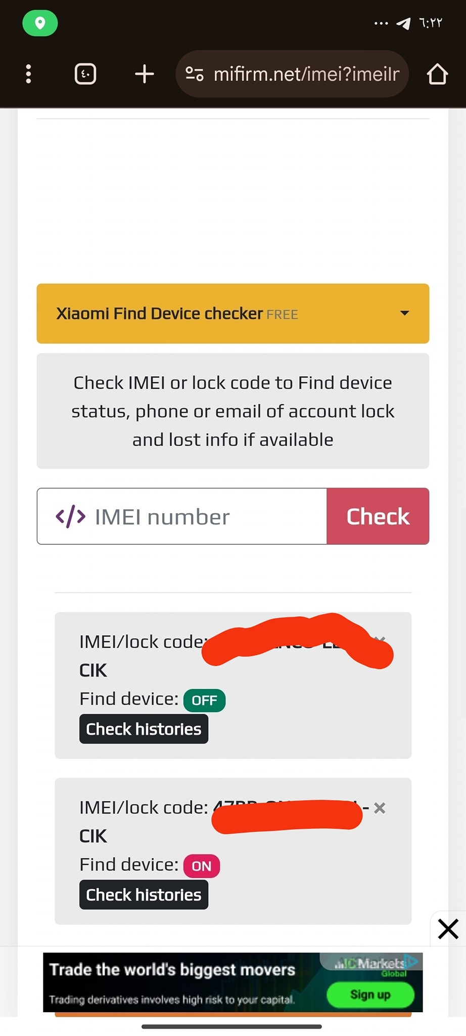 عمالقة صيانة المحمول | Mi account Egypt 🤞🔥 | Facebook