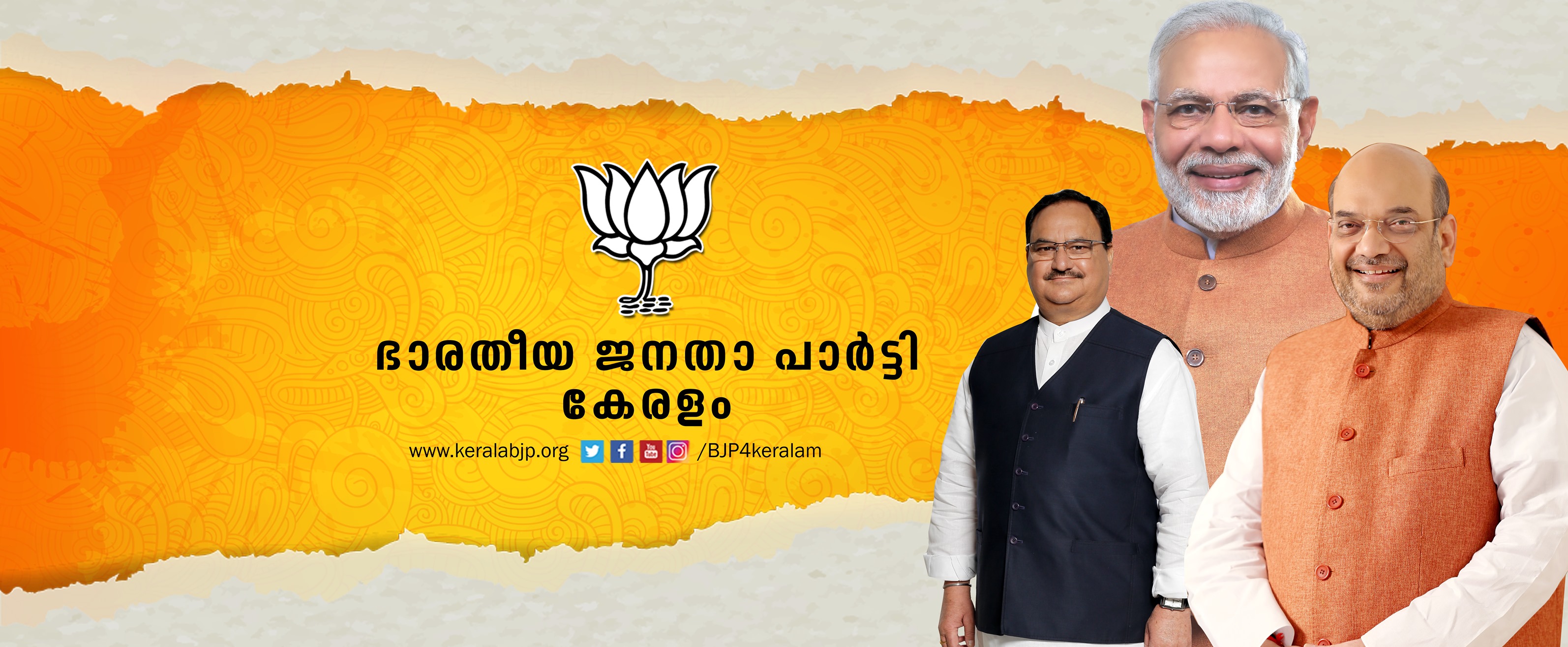 Manik Parnandi BJP - Today #Miyapur Division president Manik Parnandi ...