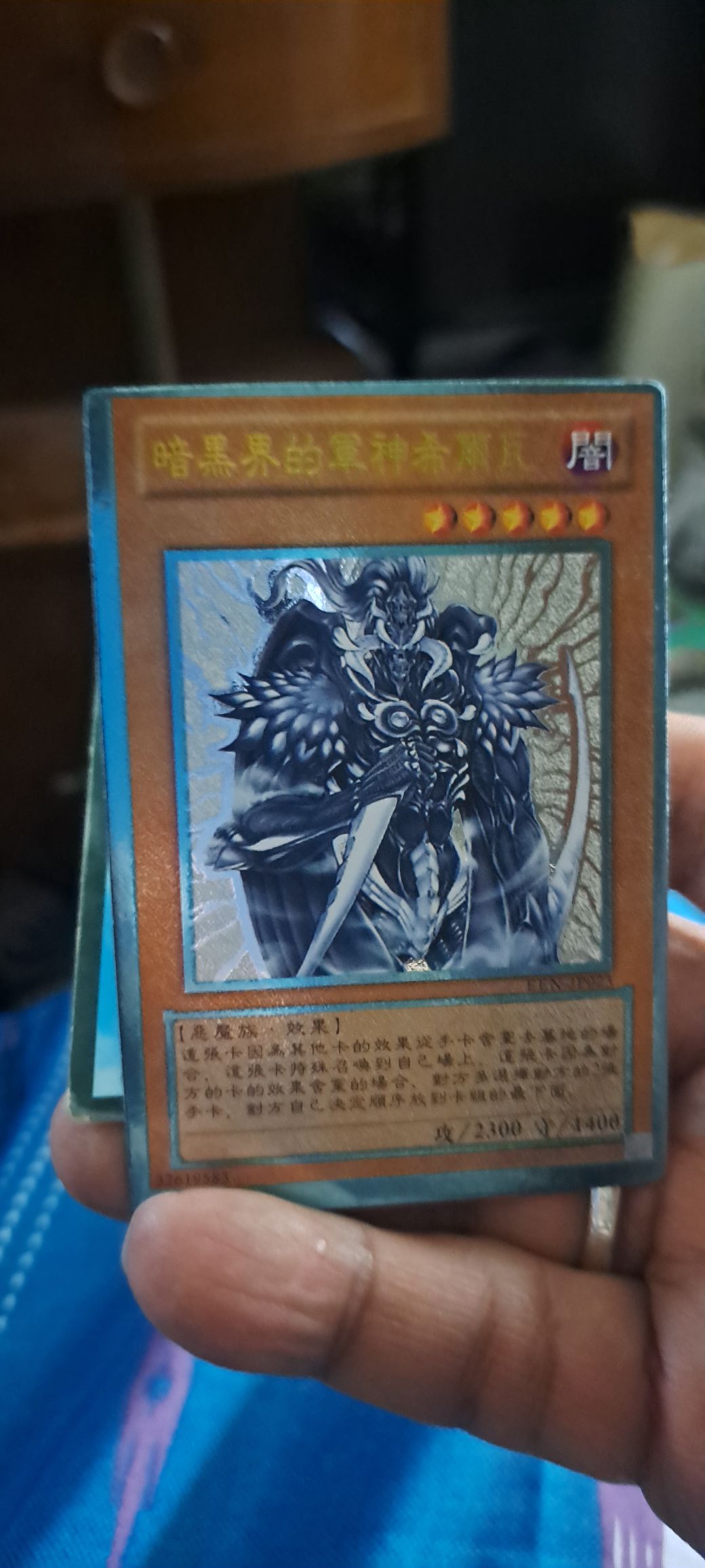 yugioh market card 200 LOT! Mint Condition! Includes all SetsFAST SHIPPING level cards SOLD OUT! THE ENTIRE YUGIOH