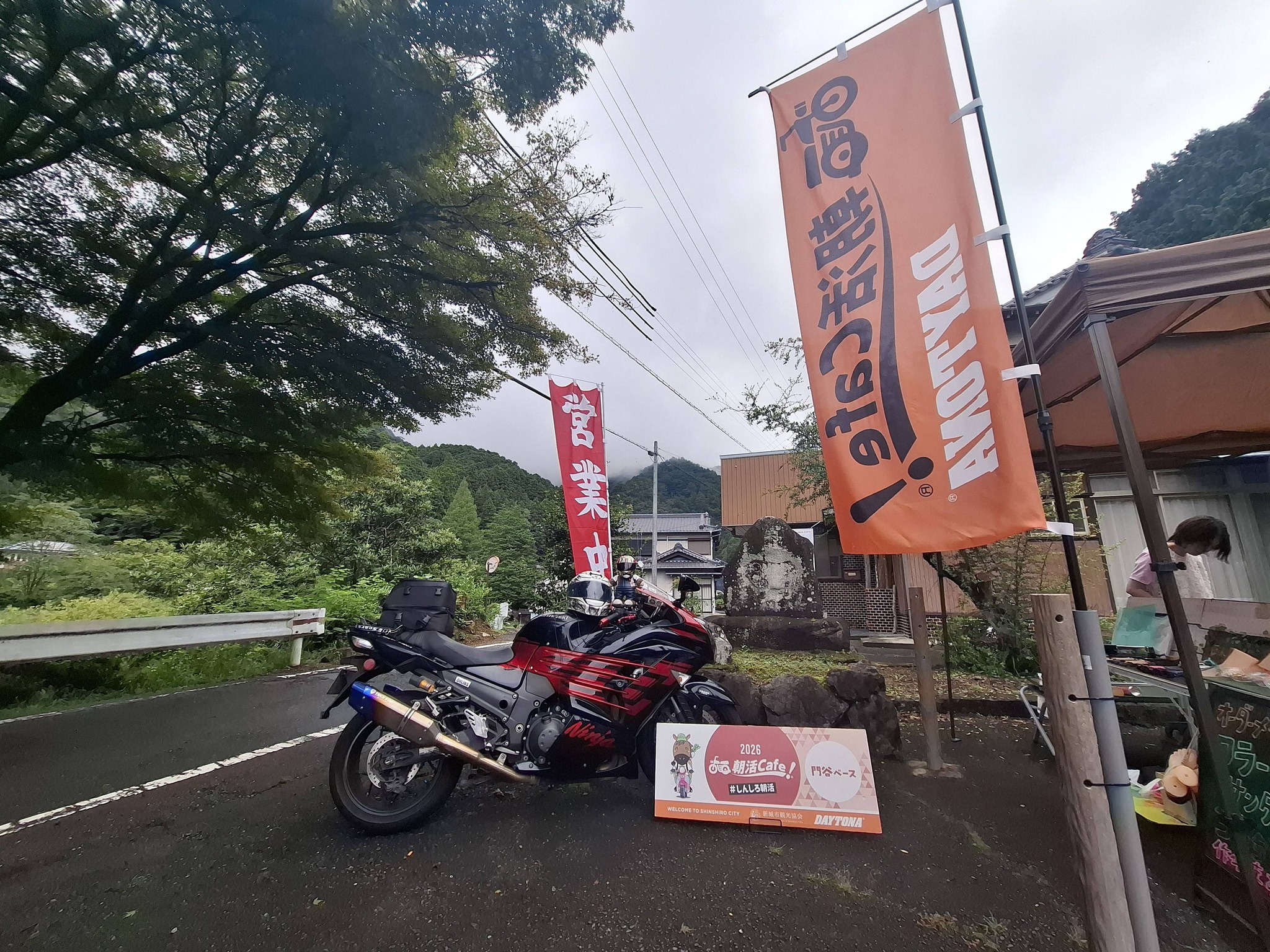 大昔「ユーゾー」というマイナーながら超高性能のチャンバーメーカーと