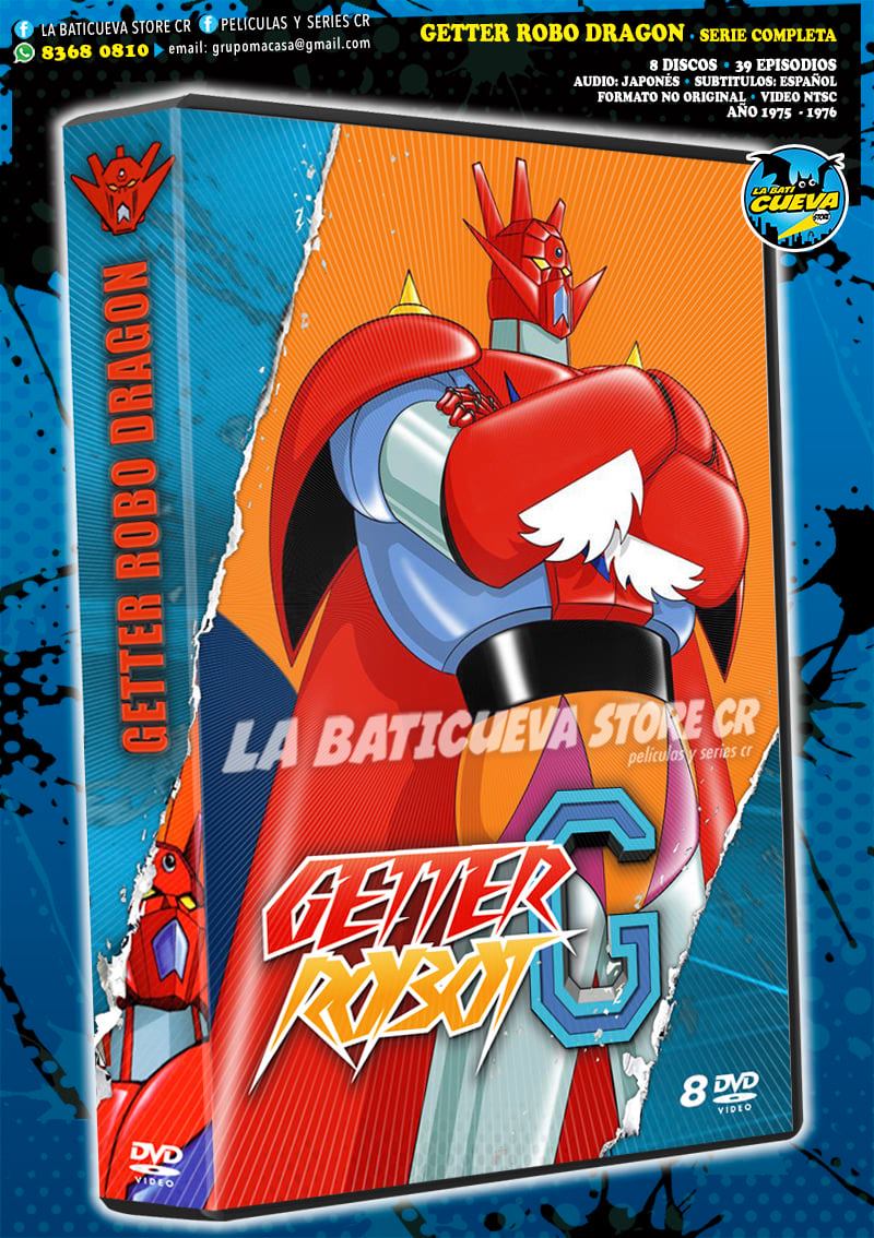 GETTER ROBO DRAGON** 1975 - 1976 DVD BOX SET ( Caja y Portada