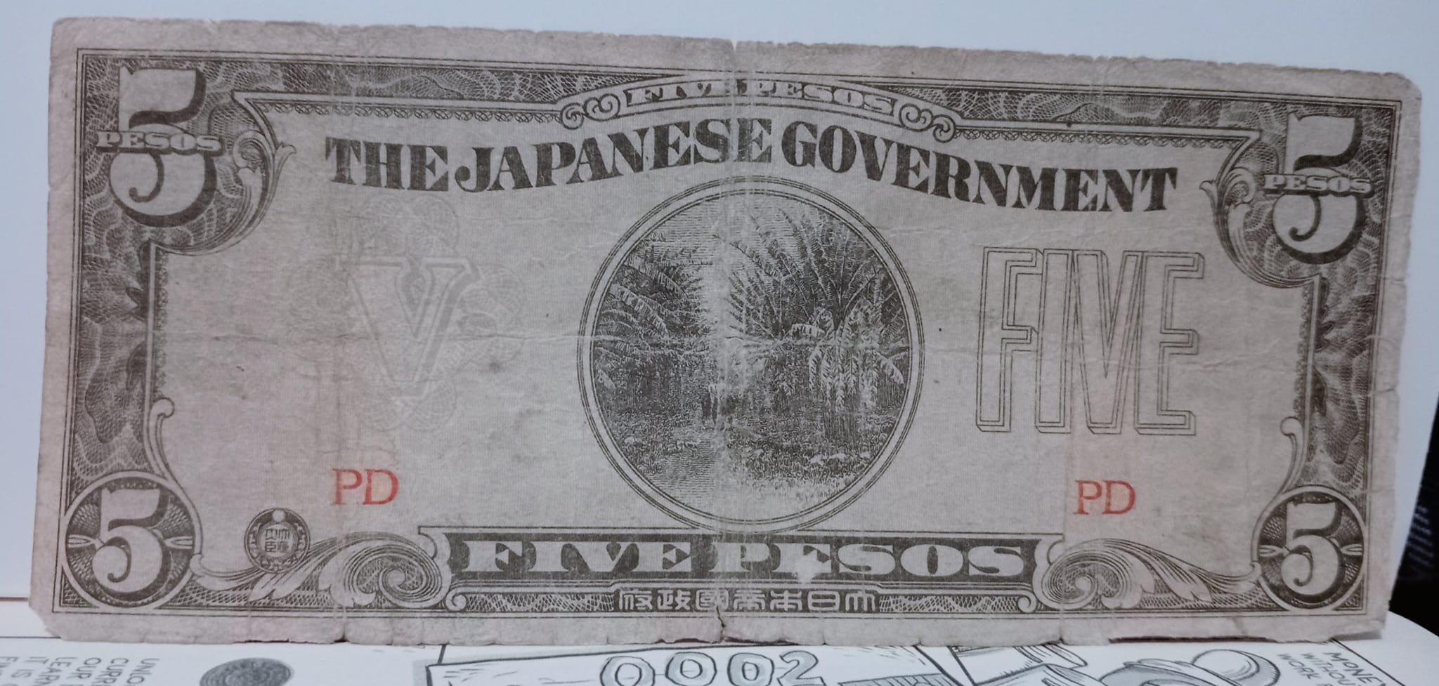 Japanese invasion money, now collector's items