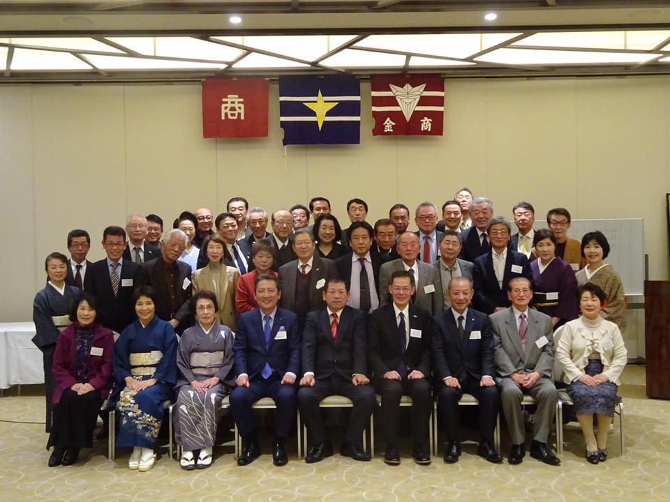 石川県立金沢商業高等学校同窓会 21 Prispevky Facebook