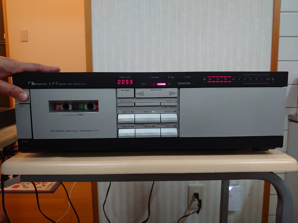 Nakamichi LX-3 Two Head Cassette Deck (1981-82)