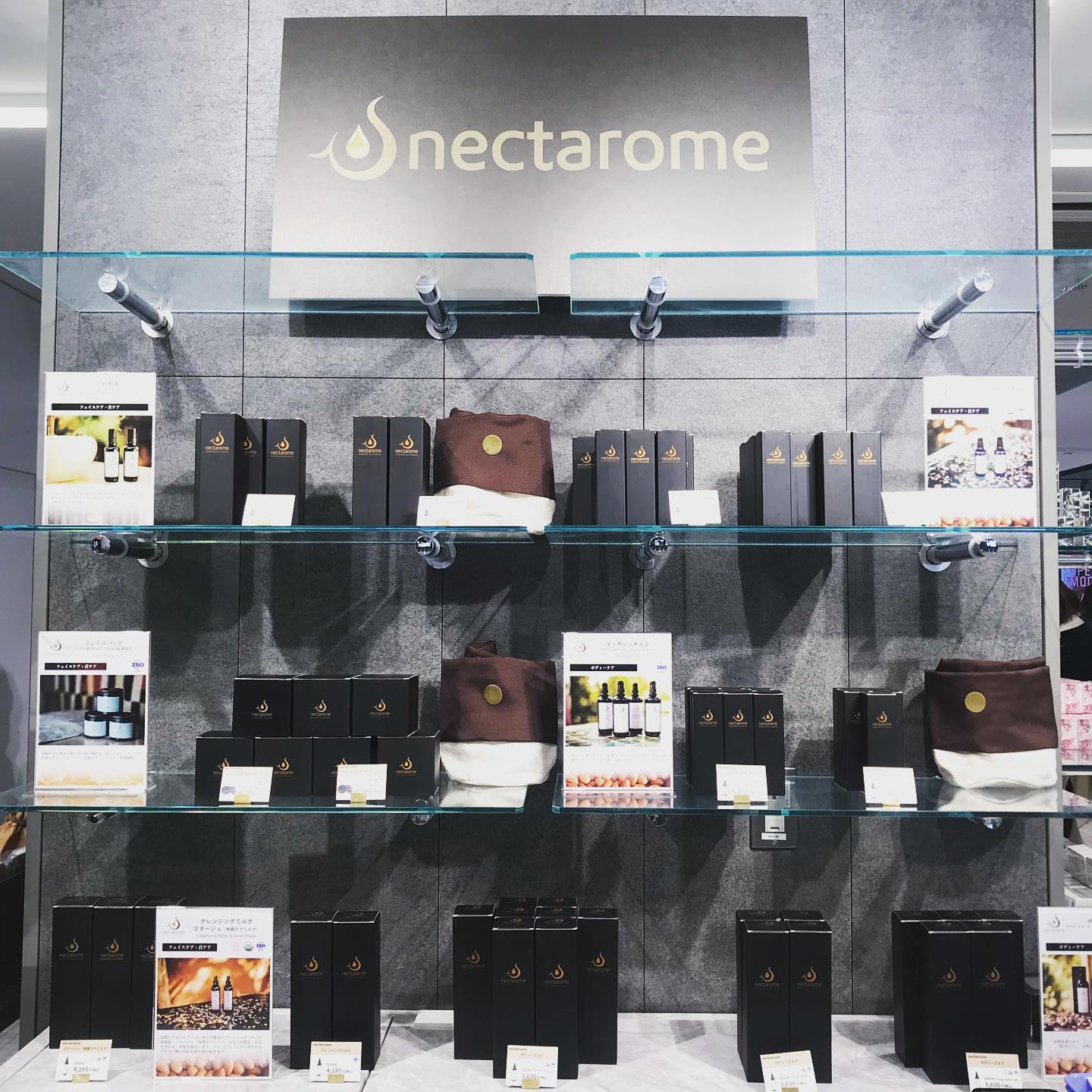 Nectarome Japan - POP-UP STORE 開催中！ ネクタロームの商品を多数取り揃えています。... | Facebook