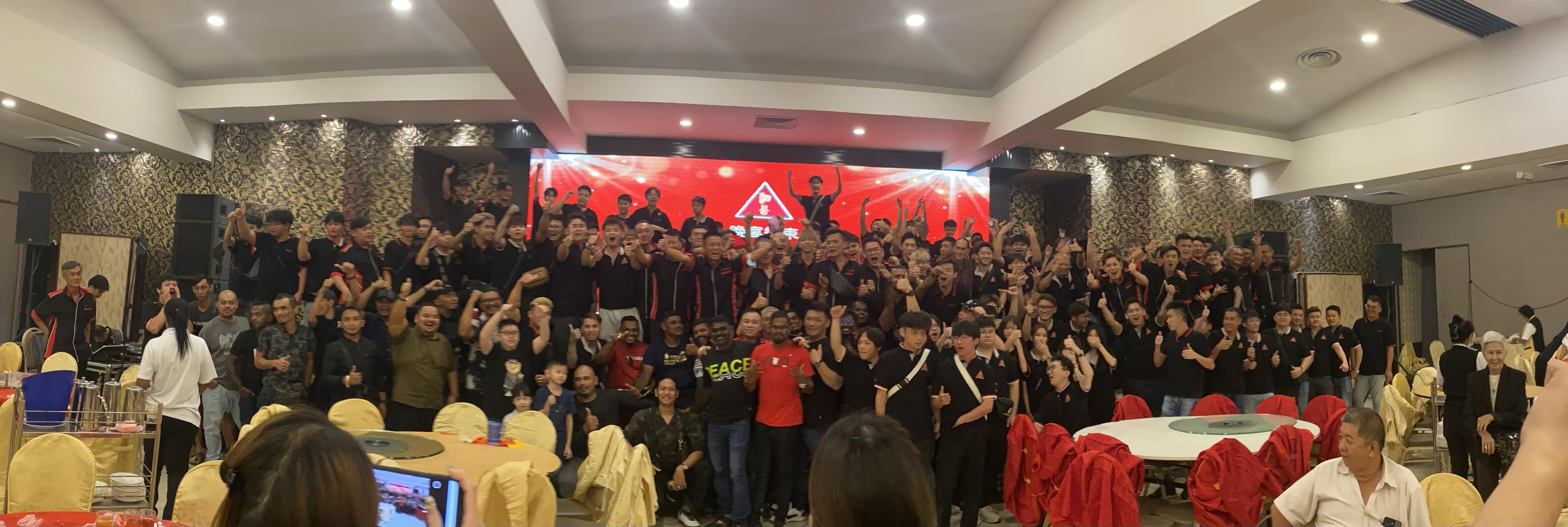 马来西亚泗公联谊会（怡保分会） | Lahat