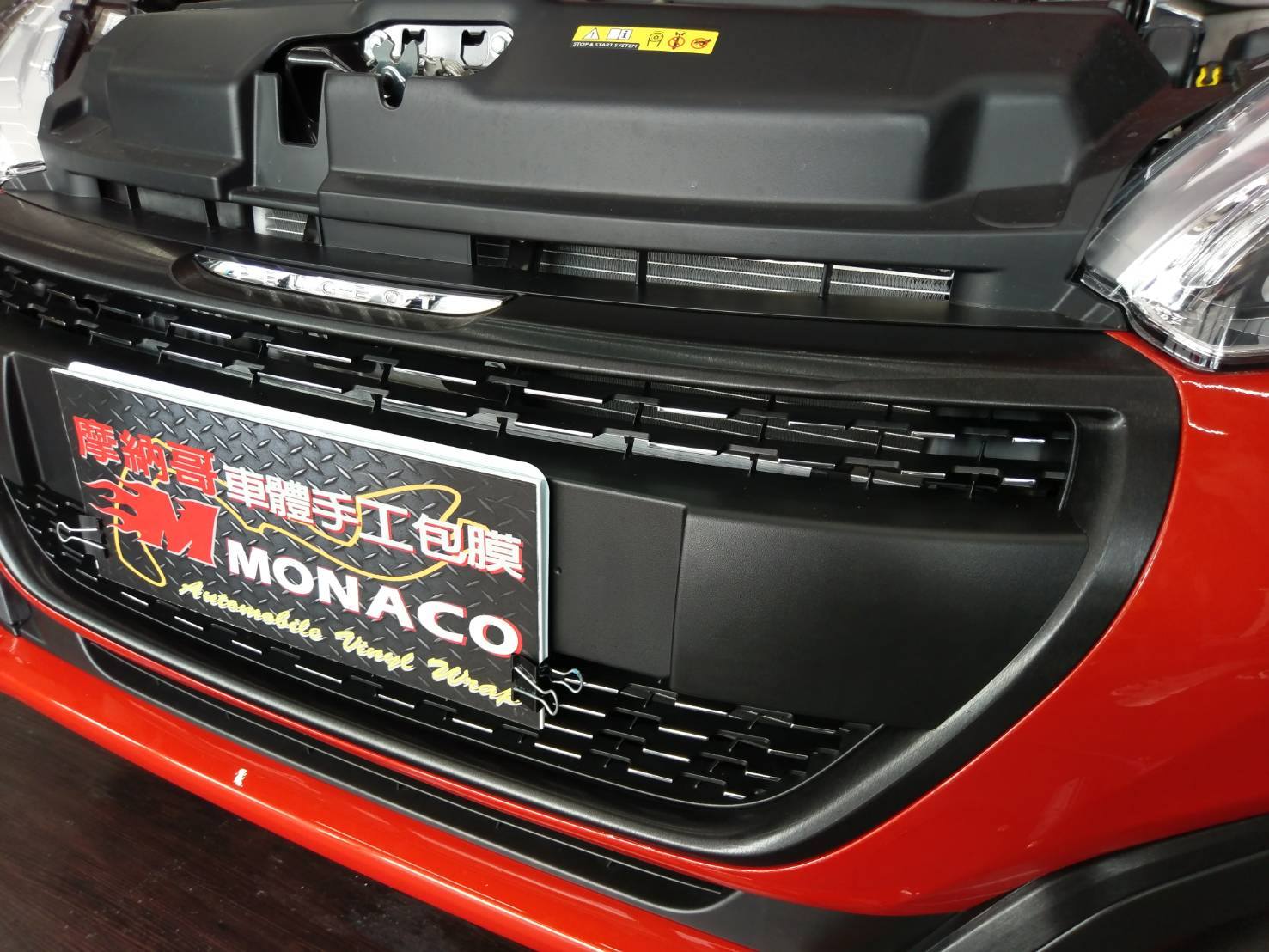 PEUGEOT... - 摩納哥車體手工包膜林口Monaco Automobile Vinyl Wrap Linkou | Facebook