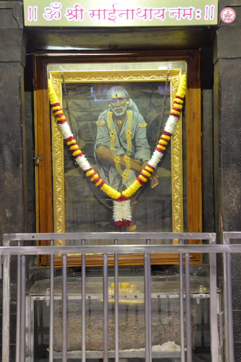 Sai Baba Mandir - Ashrampara - 🙏BABA SABKI RAKSHA KARNA !! 💐💐Live ...
