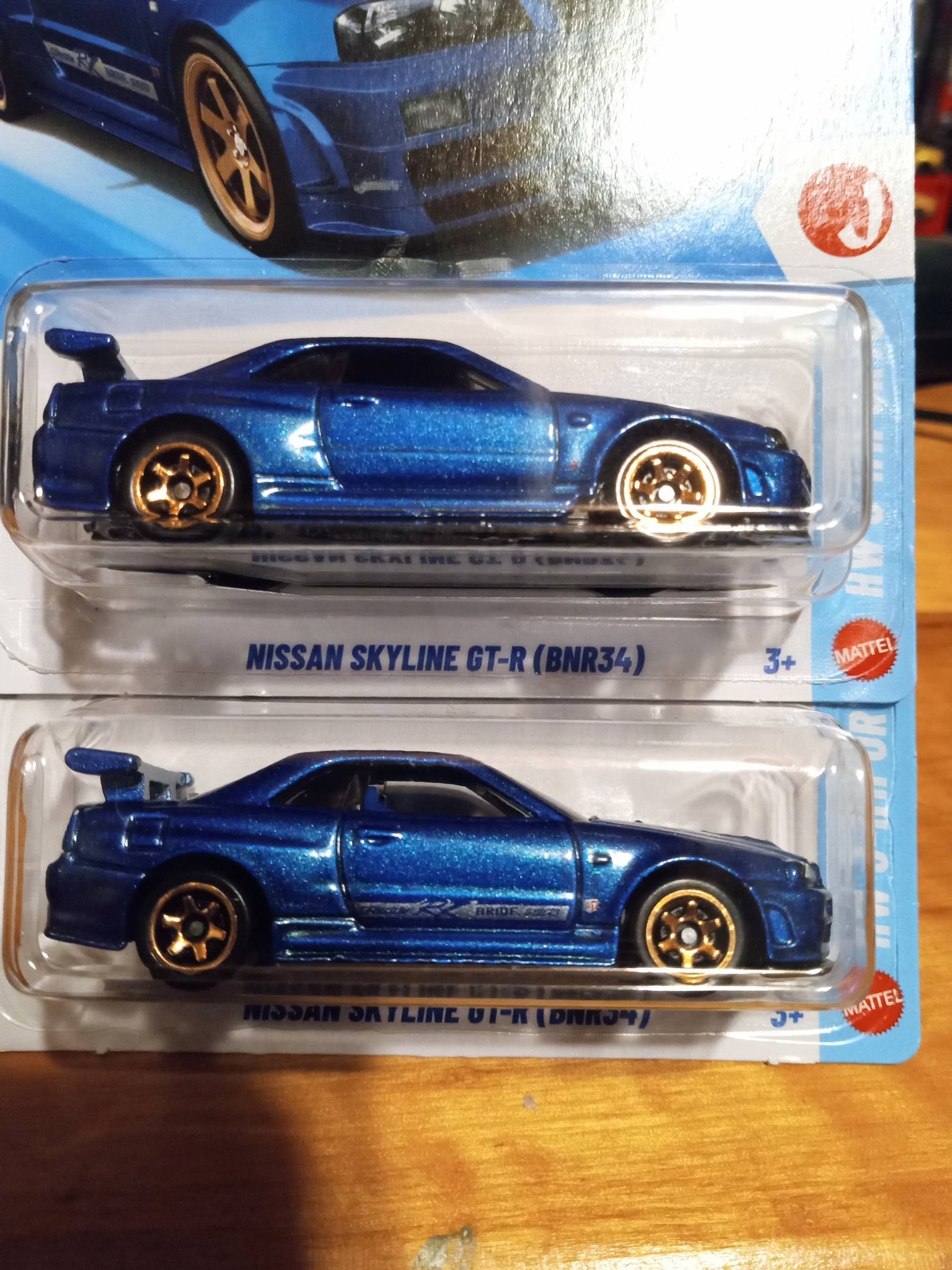 Error Skyline Hot Wheels cars found