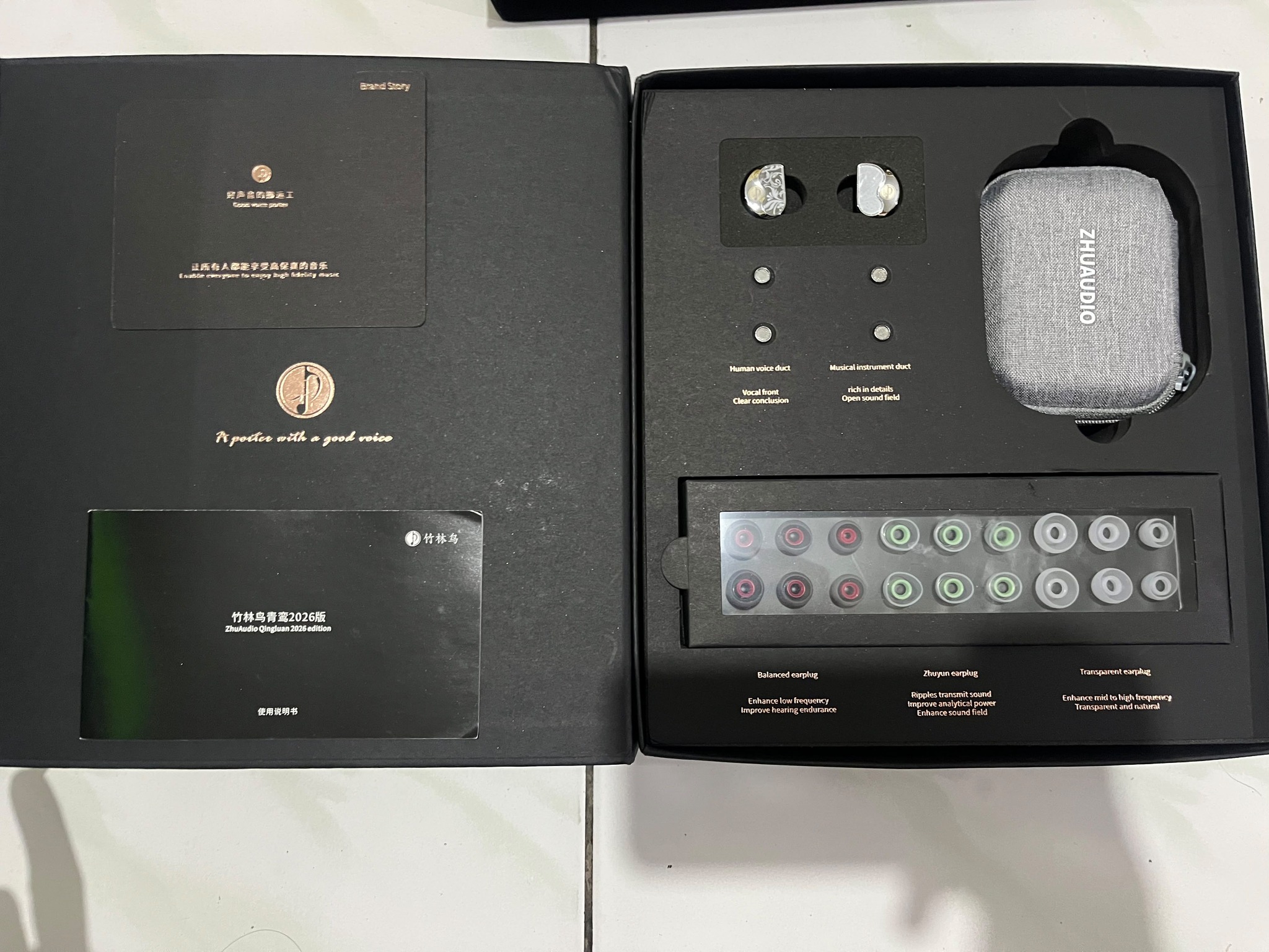 イヤホン shuupen ZHUAUDIO QingLuan Z4 earbuds review: Premium build and sound quality