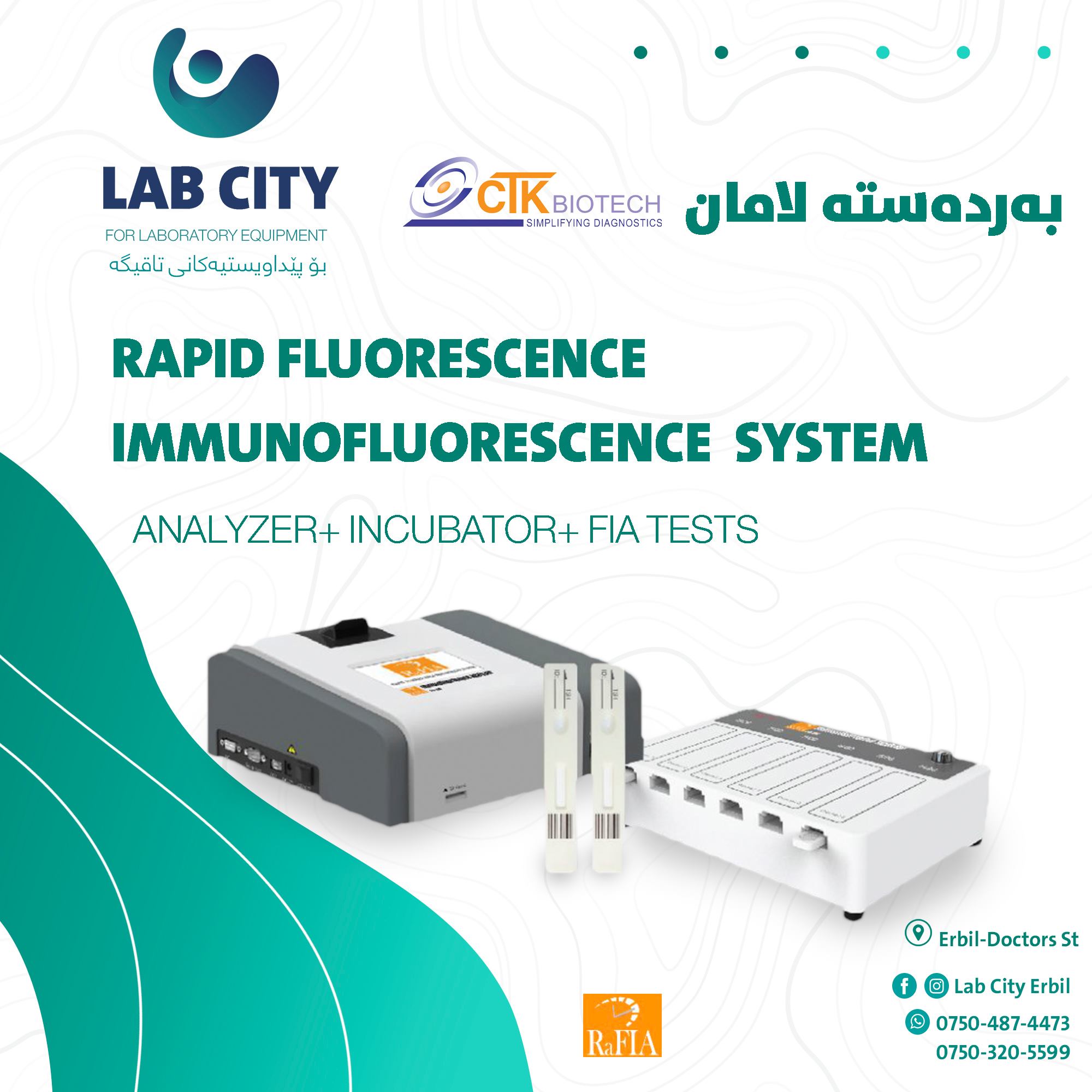 Labcity.Prospects - کوردی/عربي Rapid fluorescence Immunofluorescence ...