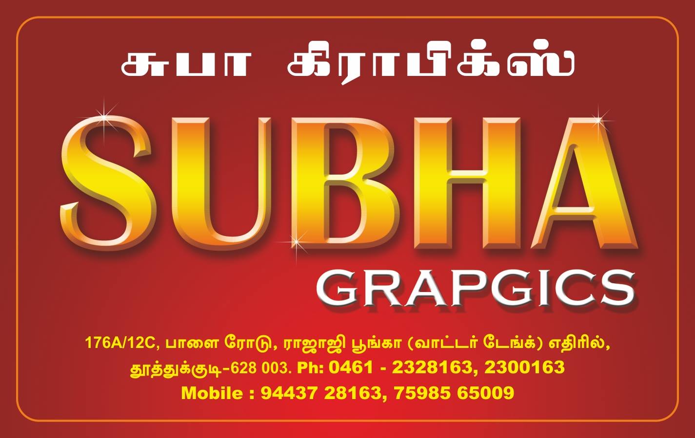 Subha Grapgics